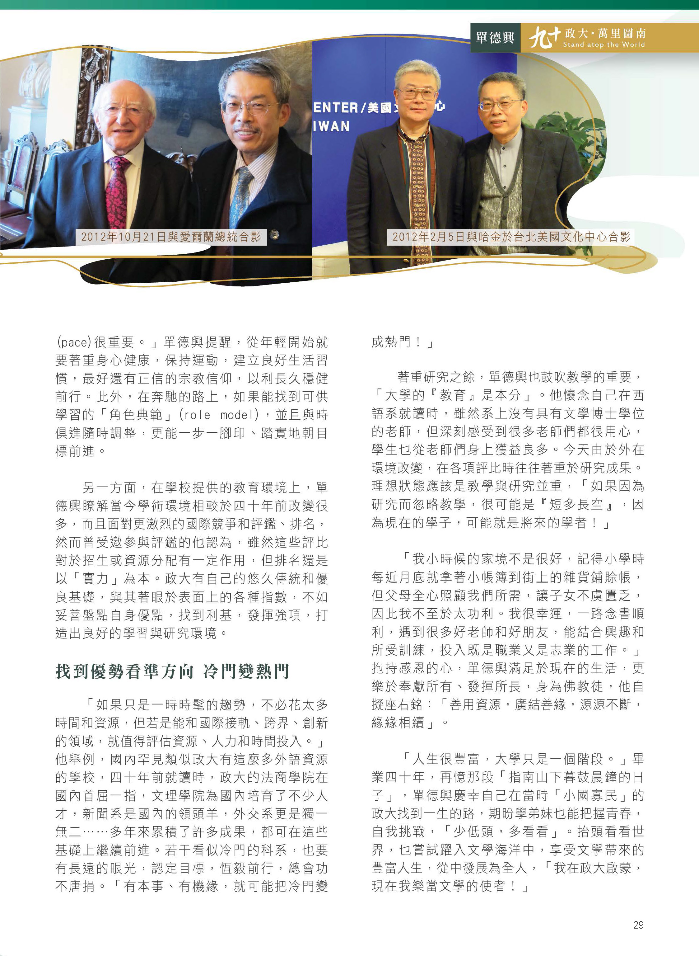 528_fe508698.png