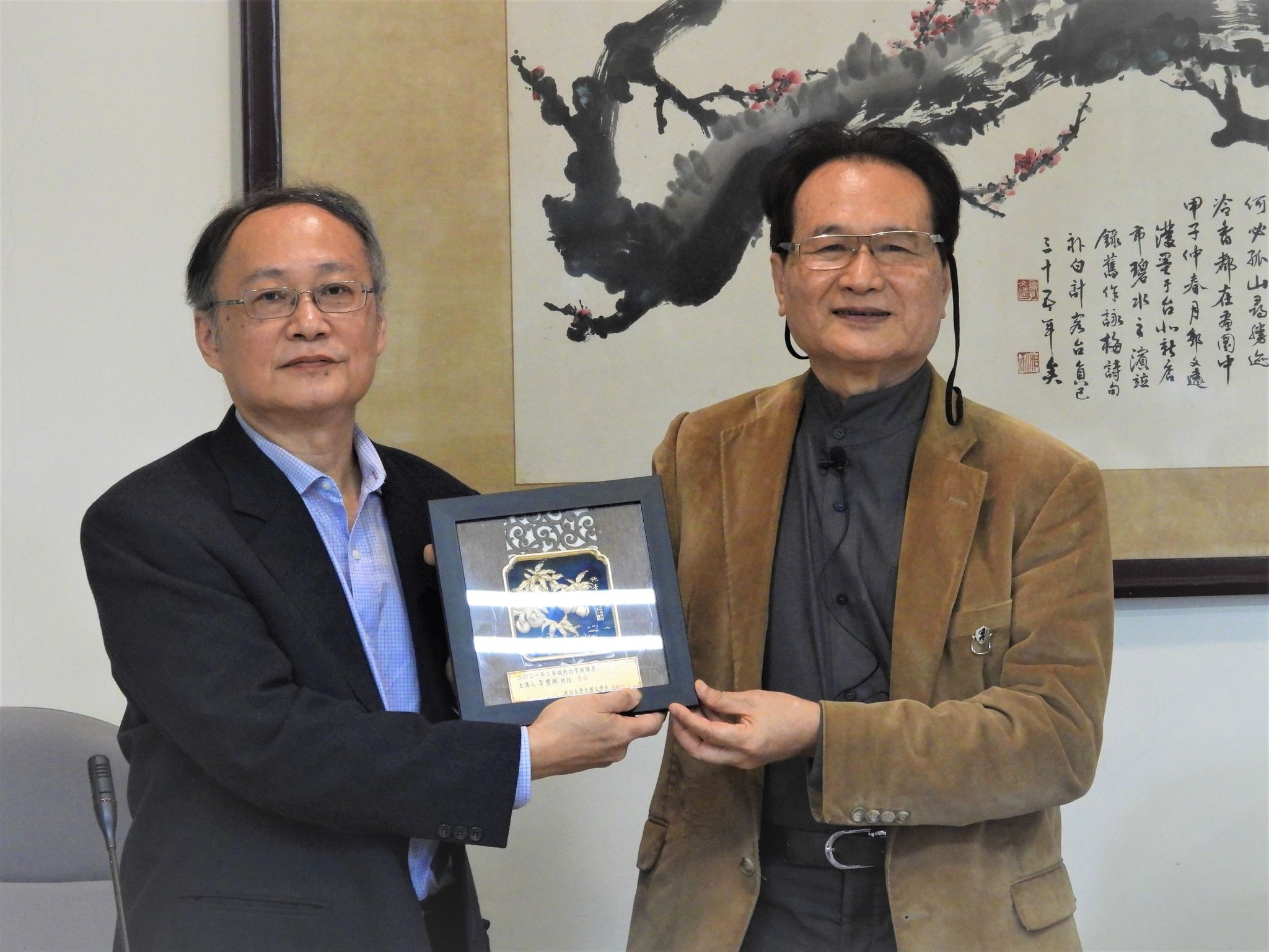 恭賀李豐楙教授獲選中央研究院第33屆人文及社會科學組院士